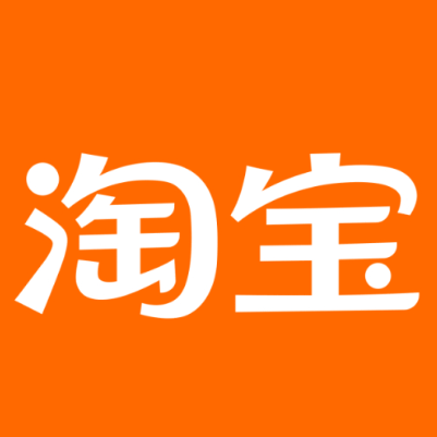 江北淘宝云仓一件代发，淘宝菜鸟电子面单快递仓储代发